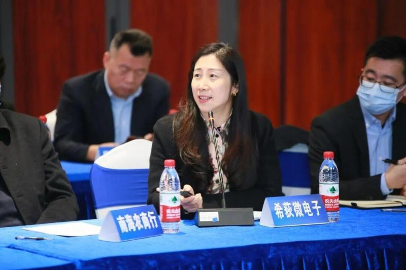 从财务掌门到公司掌舵人,唐娅接棒希荻微总经理;卢海航同步履新董秘与财务要职。 IT技术 从财务掌门到公司掌舵人,唐娅接棒希荻微总经理;卢海航同步履新董秘与财务要职。 IT技术 从财务掌门到公司掌舵人,唐娅接棒希荻微总经理;卢海航同步履新董秘与财务要职。 IT技术 从财务掌门到公司掌舵人,唐娅接棒希荻微总经理;卢海航同步履新董秘与财务要职。 IT技术