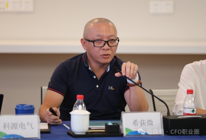 从财务掌门到公司掌舵人,唐娅接棒希荻微总经理;卢海航同步履新董秘与财务要职。 IT技术 从财务掌门到公司掌舵人,唐娅接棒希荻微总经理;卢海航同步履新董秘与财务要职。 IT技术 从财务掌门到公司掌舵人,唐娅接棒希荻微总经理;卢海航同步履新董秘与财务要职。 IT技术 从财务掌门到公司掌舵人,唐娅接棒希荻微总经理;卢海航同步履新董秘与财务要职。 IT技术