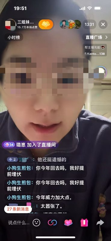  亲大伯埋炸药致三侄女生离；幸存妹妹直播求公道，却遇连续恐吓。 新闻 亲大伯埋炸药致三侄女生离；幸存妹妹直播求公道，却遇连续恐吓。 新闻 亲大伯埋炸药致三侄女生离；幸存妹妹直播求公道，却遇连续恐吓。 新闻 亲大伯埋炸药致三侄女生离；幸存妹妹直播求公道，却遇连续恐吓。 新闻 亲大伯埋炸药致三侄女生离；幸存妹妹直播求公道，却遇连续恐吓。 新闻