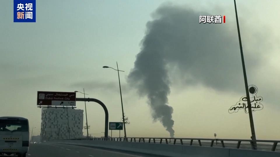  中东战火绵延不绝，海湾阿拉伯国家安全挑战层层叠加； 新闻 中东战火绵延不绝，海湾阿拉伯国家安全挑战层层叠加； 新闻