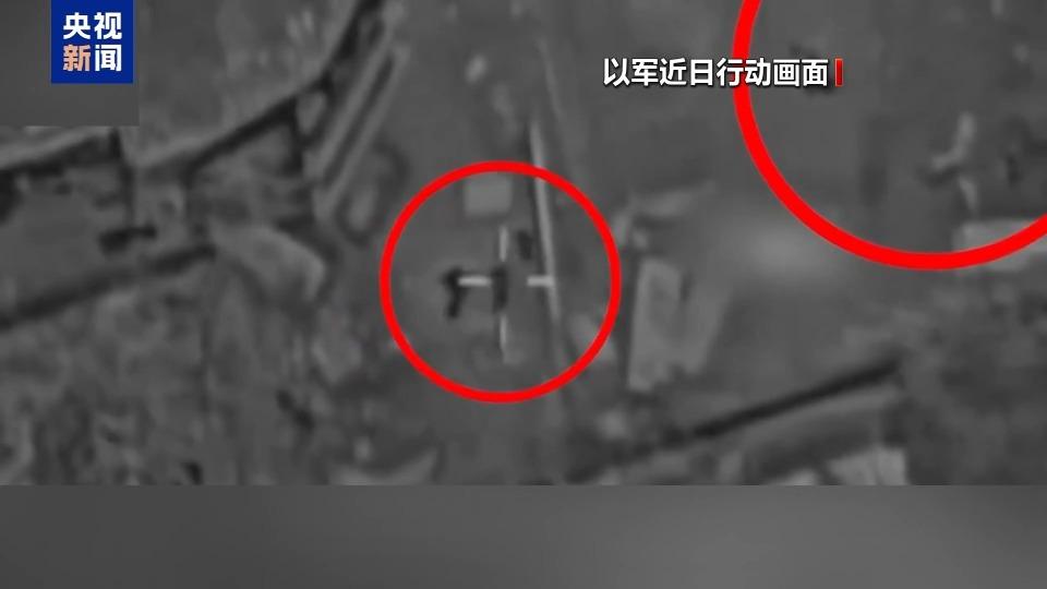  中东战火绵延不绝，海湾阿拉伯国家安全挑战层层叠加； 新闻 中东战火绵延不绝，海湾阿拉伯国家安全挑战层层叠加； 新闻