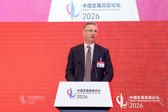 雀巢首席执行官费耐睿在中国发展高层论坛2026年年会演讲：AI数字化浪潮迅猛推进，全渠道零售潜力被全面激发。