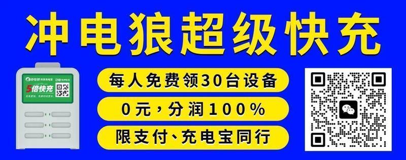  银行信用卡业务稳健前行，场景创新驱动客户体验提升。 股票财经 银行信用卡业务稳健前行，场景创新驱动客户体验提升。 股票财经