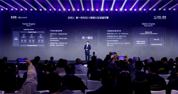 达摩院推出玄铁C950,;RISC-V性能实现重大跨越,;AI算力融合开启新篇章。 IT技术 达摩院推出玄铁C950,;RISC-V性能实现重大跨越,;AI算力融合开启新篇章。 IT技术