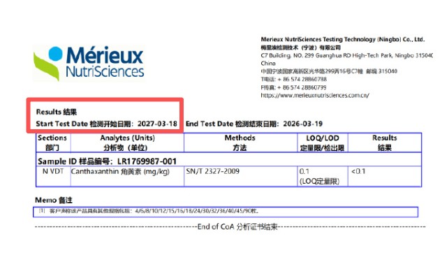 认知失调与公信力危机：从黄天鹅检测报告事件剖析企业合规边界