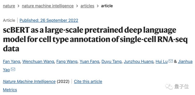  针对肿瘤研究的认知局限：引入深度神经网络重塑诊断精度 新闻 针对肿瘤研究的认知局限：引入深度神经网络重塑诊断精度 新闻 针对肿瘤研究的认知局限：引入深度神经网络重塑诊断精度 新闻