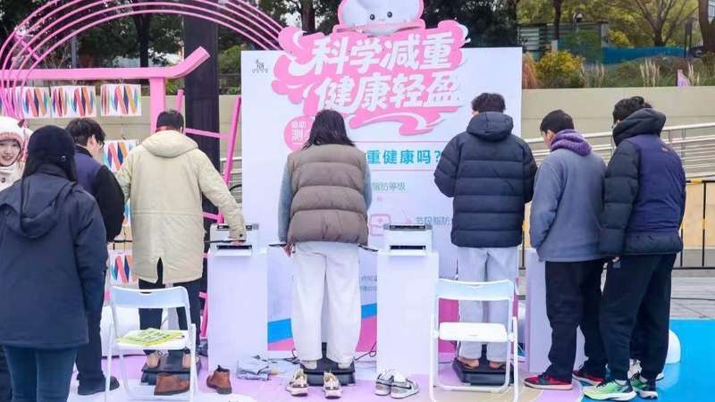  实验室里的数字博弈：减重药研发的破局与迷思 健康养生