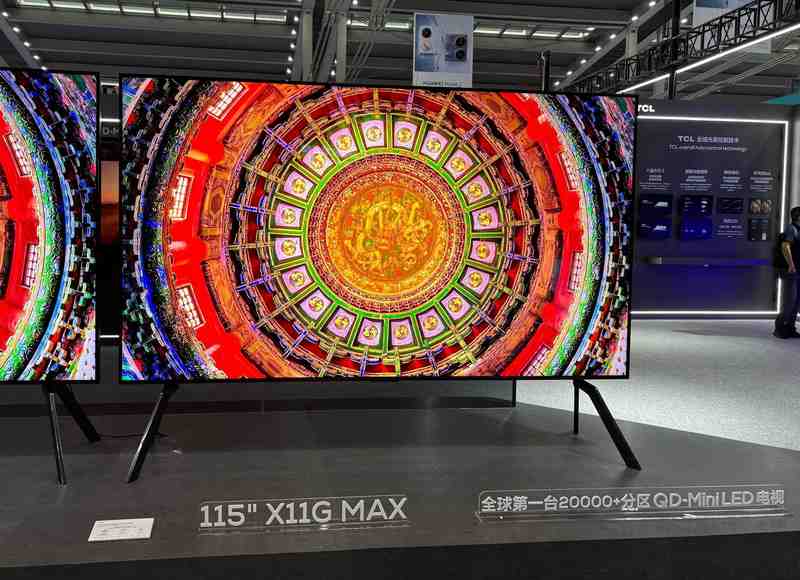  家电企业全球化突围：彩电巨头海外博弈与光伏第二增长曲线 企业服务 家电企业全球化突围：彩电巨头海外博弈与光伏第二增长曲线 企业服务