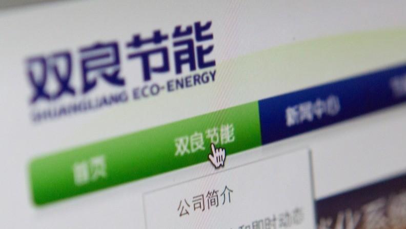  合规治理的信任重构：从数据修正看上市公司披露机制的效能边界 企业服务