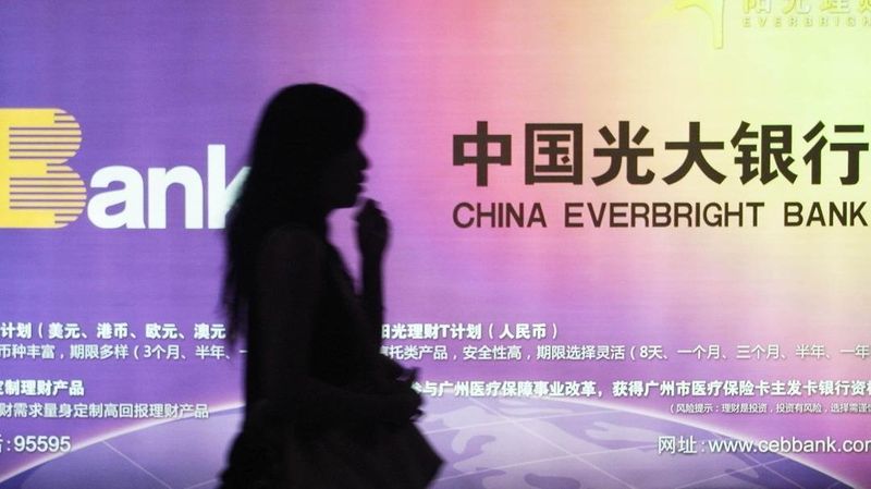  合规治理的信任重构：从数据修正看上市公司披露机制的效能边界 企业服务