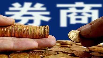  合规治理的信任重构：从数据修正看上市公司披露机制的效能边界 企业服务