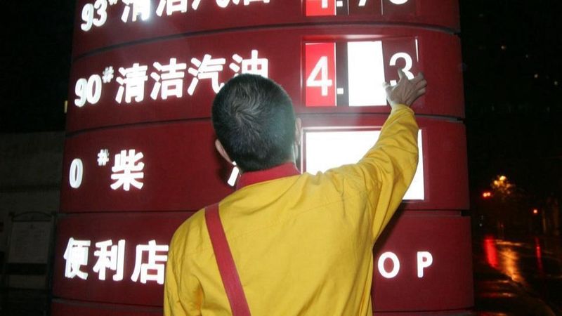  【投资内参】避险资产配置指南：如何看懂震荡市的资金流向？ 情感心理