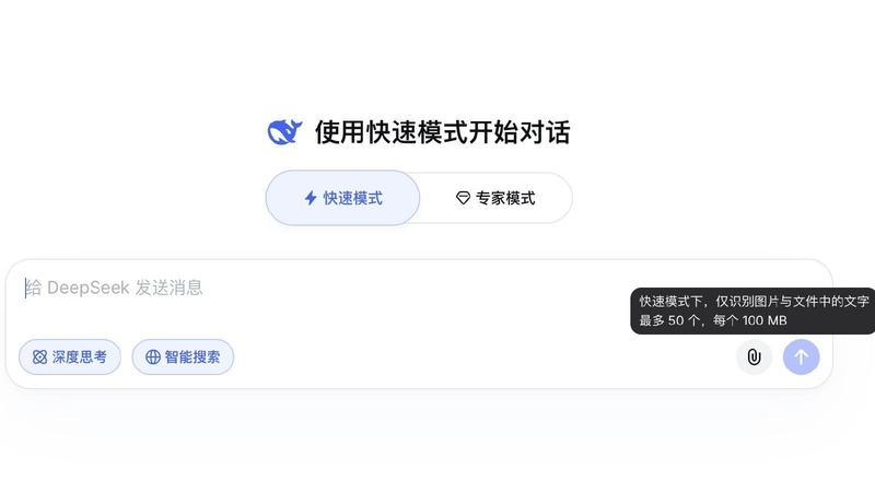  2026智能体算力升级趋势，DualPath架构带来的推理性能变革 IT技术 2026智能体算力升级趋势，DualPath架构带来的推理性能变革 IT技术