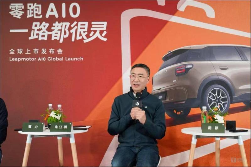 激光雷达下探至8万级：零跑A10背后的技术路线与成本重构