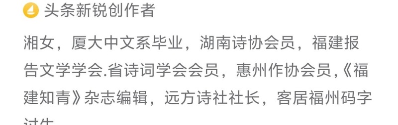  从山野少年到WSBK冠军：解码张雪赛车征途背后的家族精神图谱 体育新闻