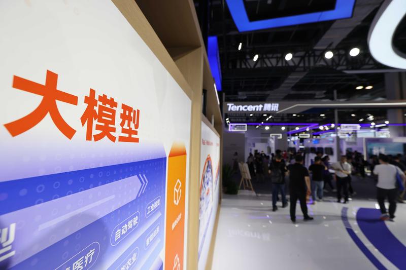  国产算力崛起：从400万张加速卡看数据要素产业新格局 股票财经 国产算力崛起：从400万张加速卡看数据要素产业新格局 股票财经