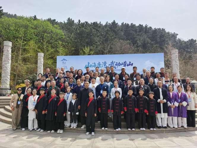  当太极遇见名山：一群人的热爱，如何让崂山武林火出圈 文化旅游