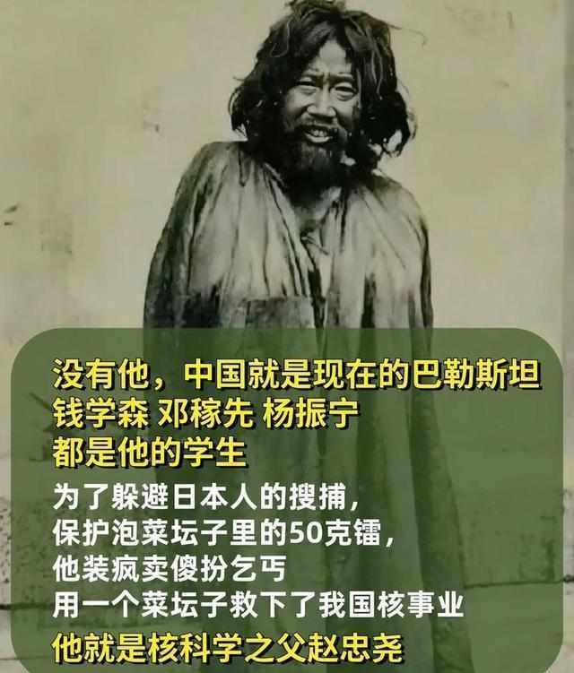  语言学界的“变形金刚”：赵元任如何用声带“欺骗”整个欧洲学术界 文化旅游