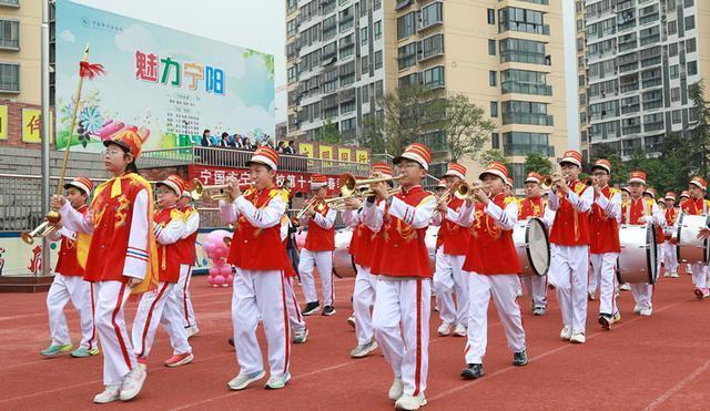  从入场仪式到精神图谱：宁阳学校运动会开幕式的教育价值深度解构 教育招生