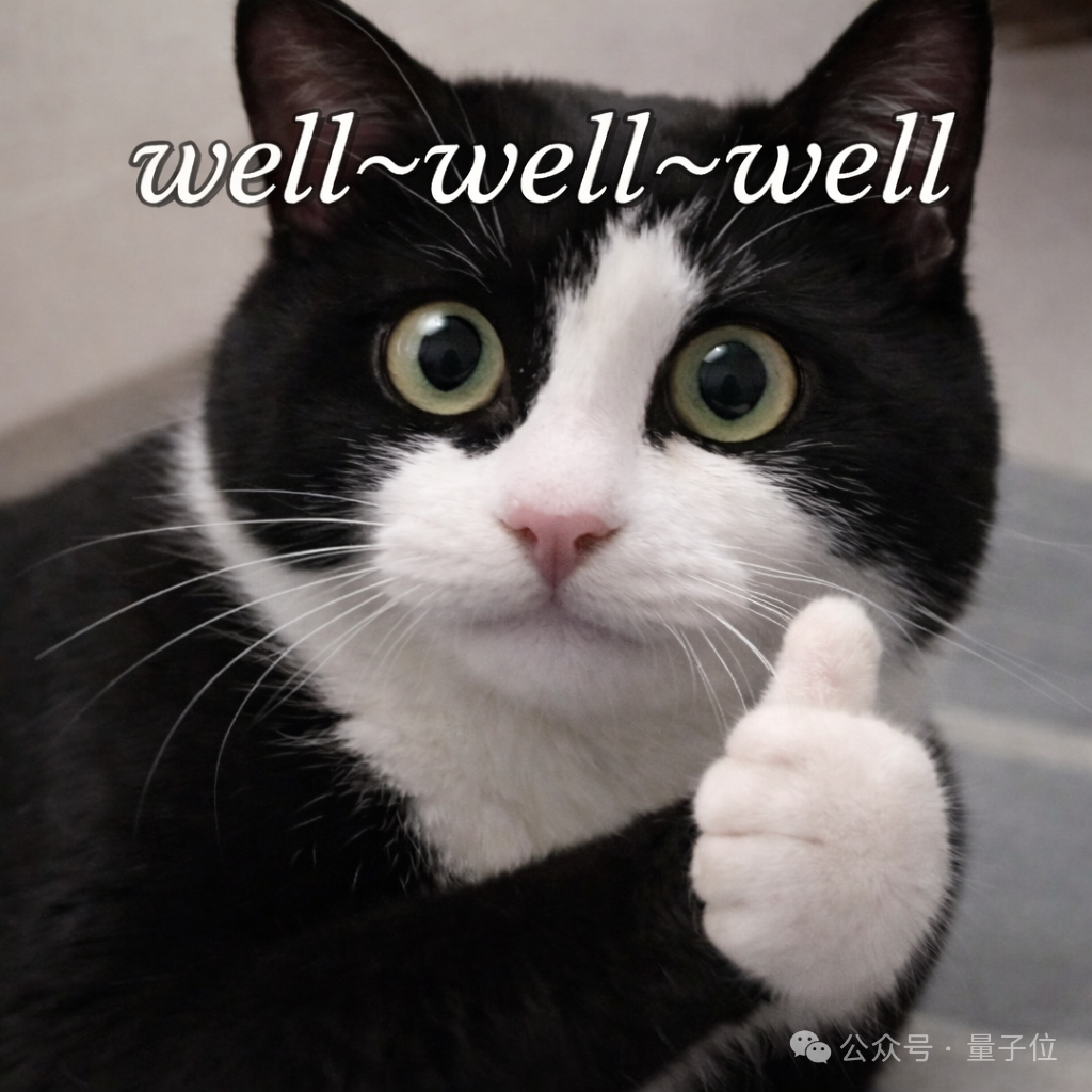  具身智能下半场：大脑路线收敛背后的技术逻辑与4.55亿美金验证 IT技术