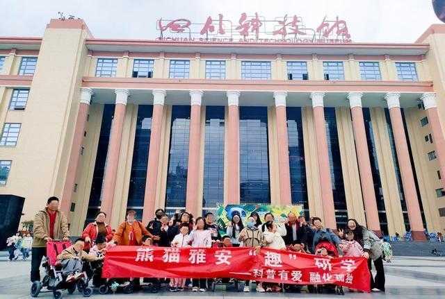  那些牵着“星宝”走进科技馆的人，告诉我们爱可以这样表达 情感心理