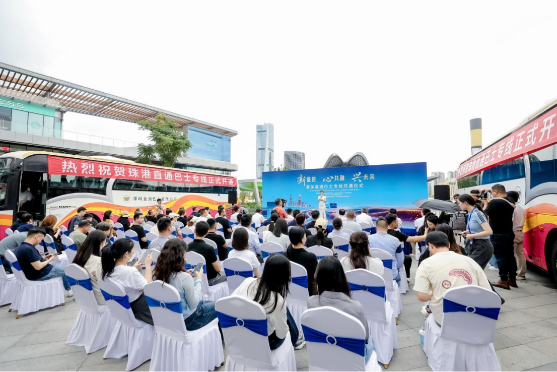  港珠跨境交通重磅升级：首条宜居置业巴士专线的技术逻辑与湾区人居变革 房产家居