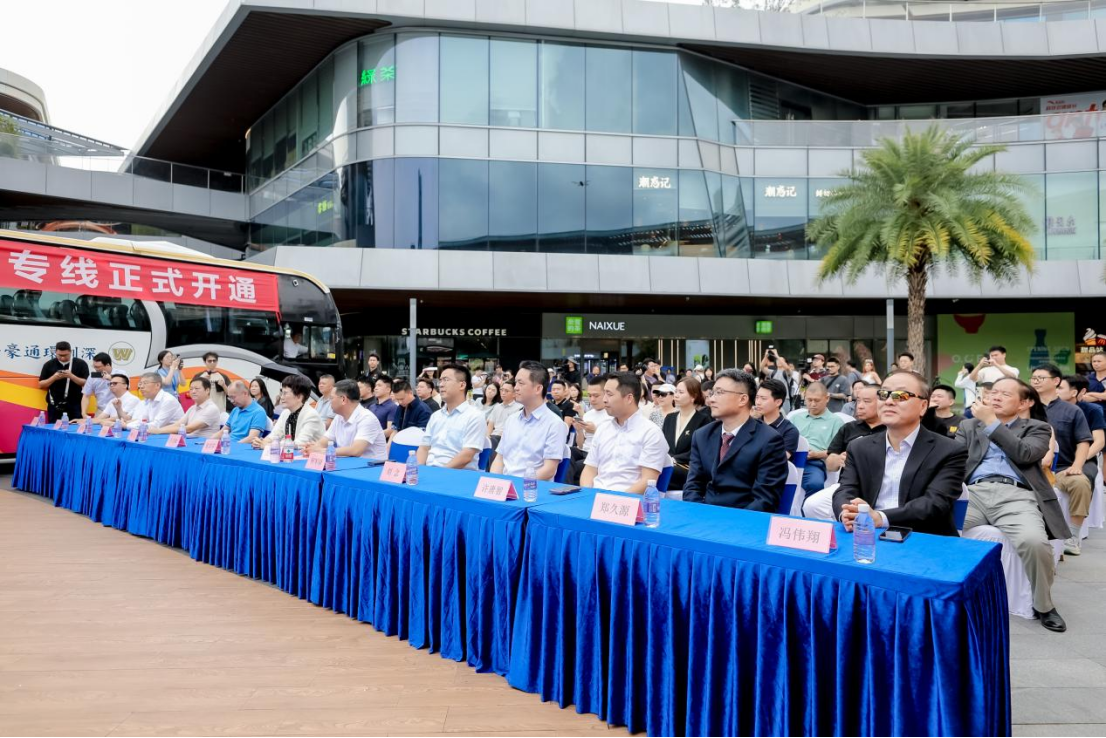  港珠跨境交通重磅升级：首条宜居置业巴士专线的技术逻辑与湾区人居变革 房产家居