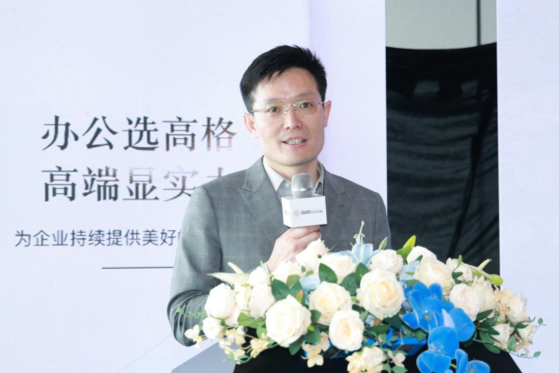  「格悦臻享」解码：存量时代写字楼资产运营的东方解法 房产家居