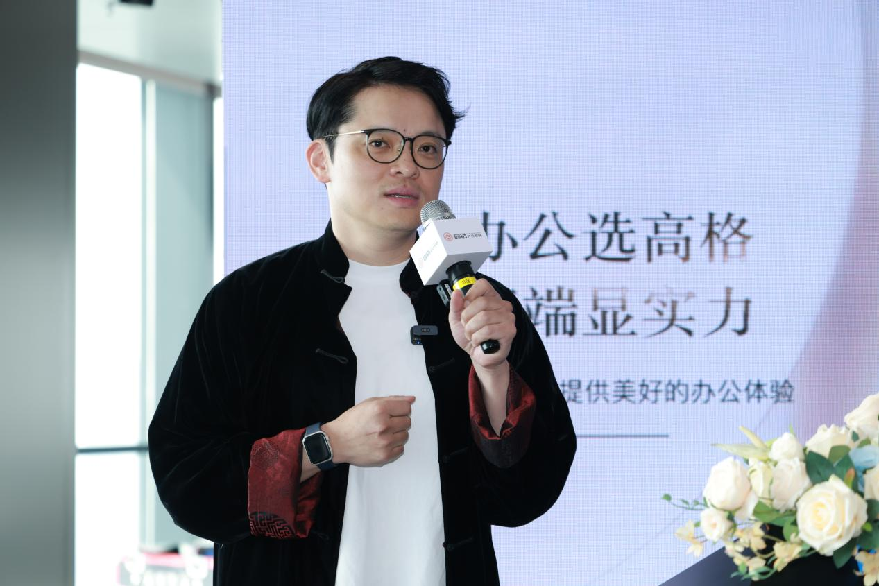  「格悦臻享」解码：存量时代写字楼资产运营的东方解法 房产家居