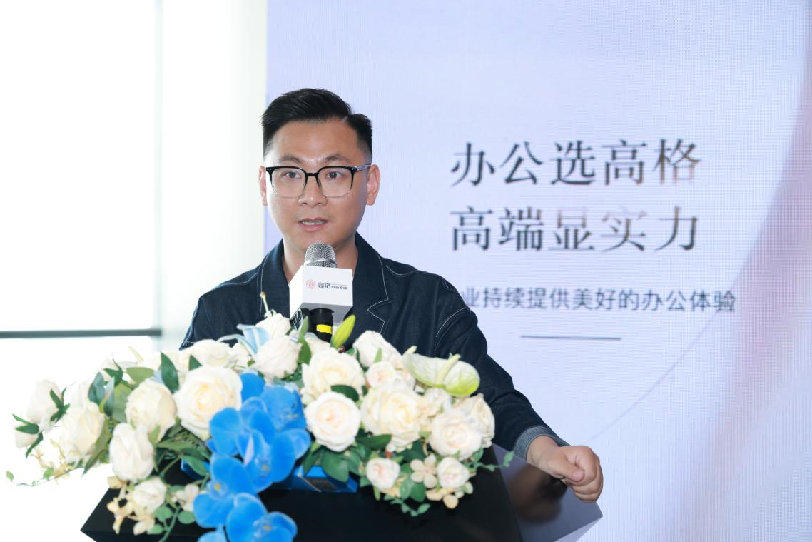  「格悦臻享」解码：存量时代写字楼资产运营的东方解法 房产家居