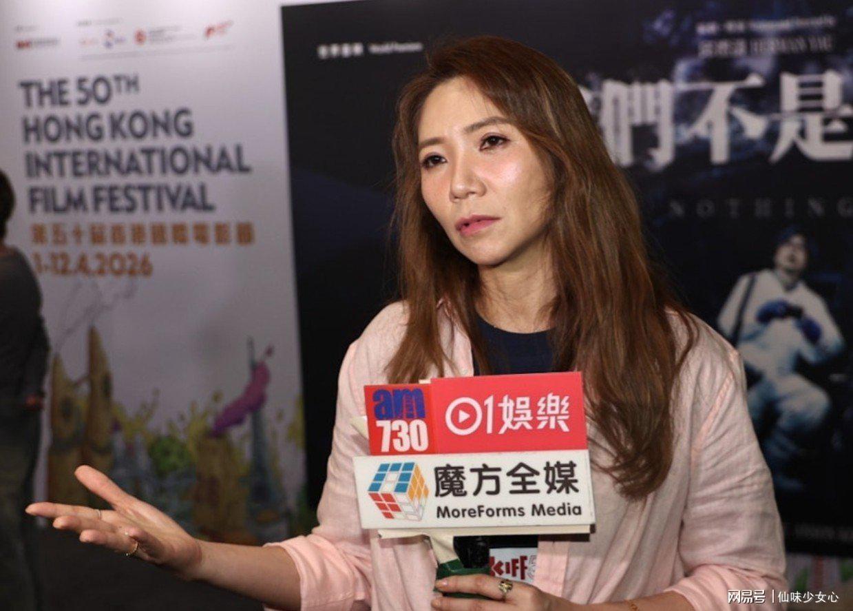  《中年好声音4》争议背后的运营逻辑：TVB主持人详解节目机制与行业现状 娱乐新闻