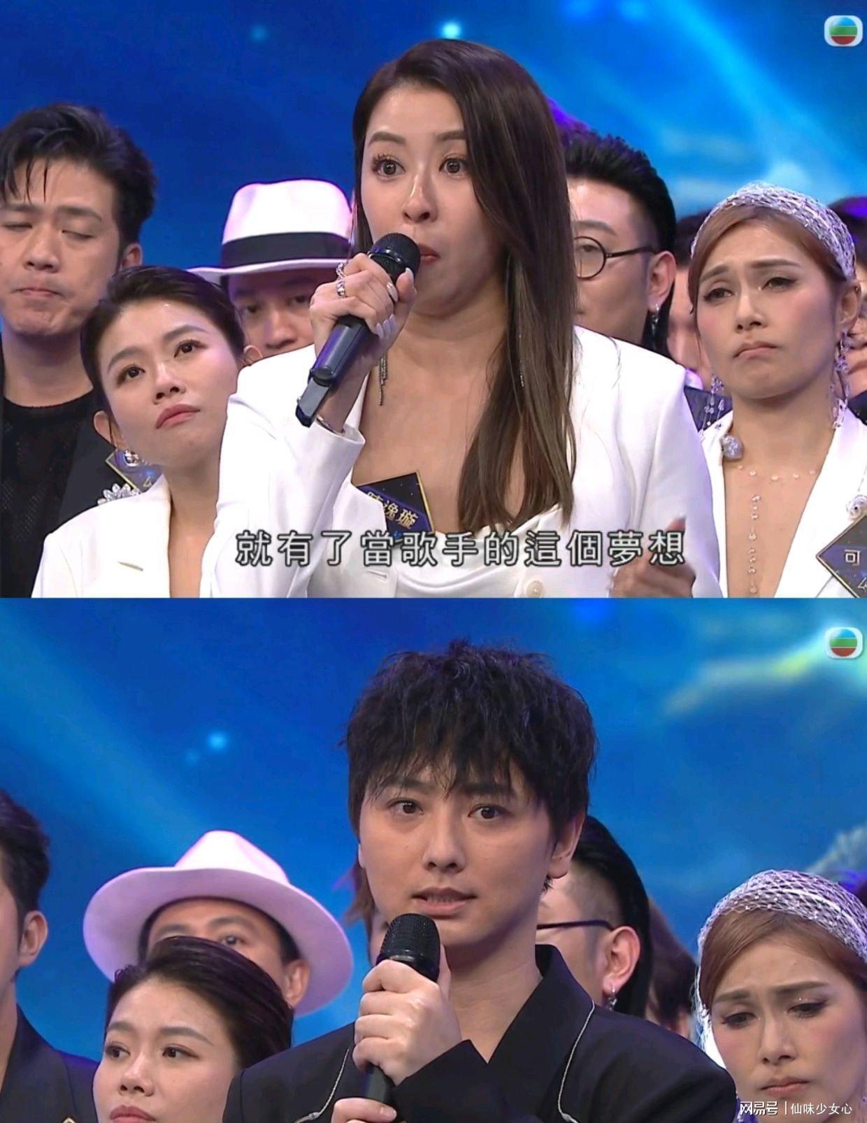  《中年好声音4》争议背后的运营逻辑：TVB主持人详解节目机制与行业现状 娱乐新闻