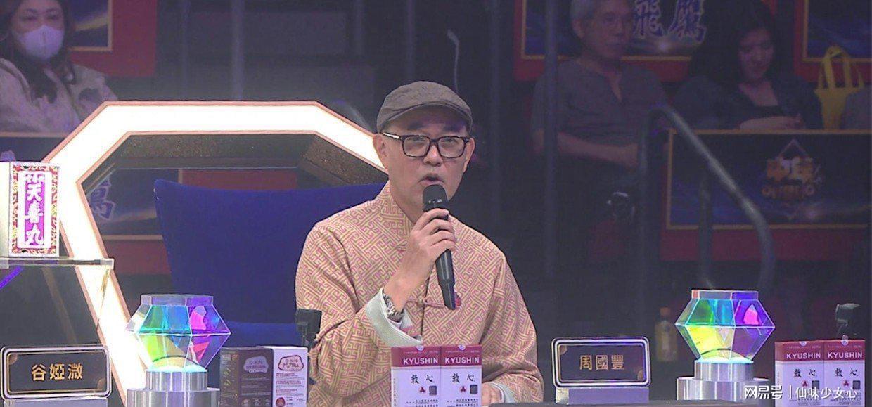  《中年好声音4》争议背后的运营逻辑：TVB主持人详解节目机制与行业现状 娱乐新闻