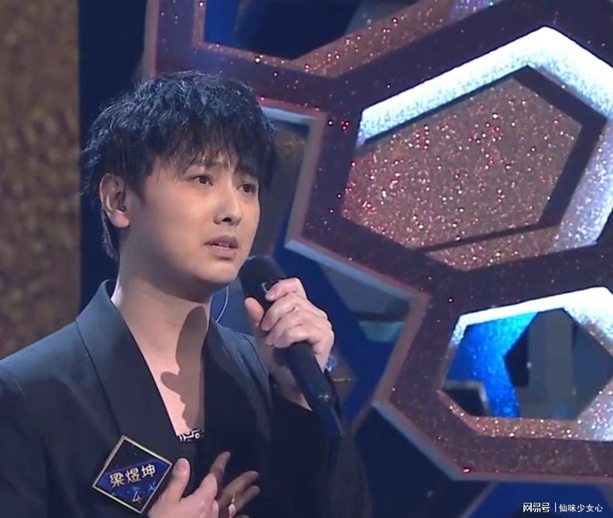  《中年好声音4》争议背后的运营逻辑：TVB主持人详解节目机制与行业现状 娱乐新闻