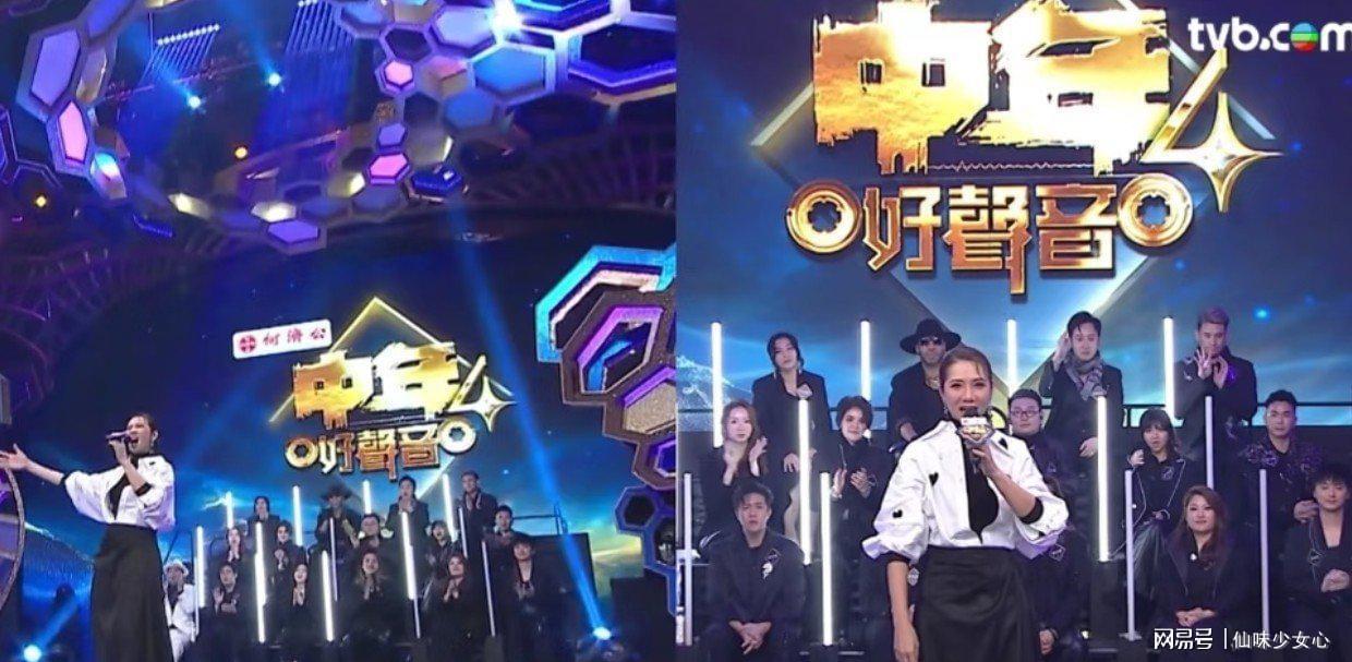  《中年好声音4》争议背后的运营逻辑：TVB主持人详解节目机制与行业现状 娱乐新闻
