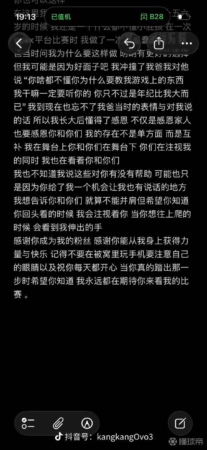  【技术深度】从数据到心理：ZmjjKK如何用枪法诠释“永不放弃”的竞技哲学 游戏攻略